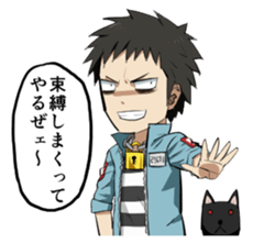 Kamigami Everyday Sticker sticker #3858405