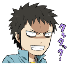 Kamigami Everyday Sticker sticker #3858406