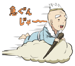 Kamigami Everyday Sticker sticker #3858413