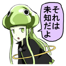 Kamigami Everyday Sticker sticker #3858415