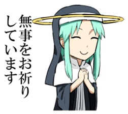 Kamigami Everyday Sticker sticker #3858419