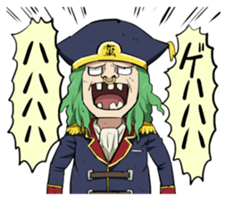 Kamigami Everyday Sticker sticker #3858421