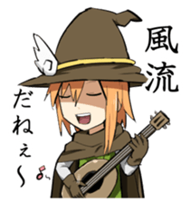 Kamigami Everyday Sticker sticker #3858424