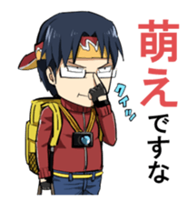 Kamigami Everyday Sticker sticker #3858427