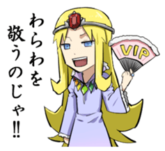 Kamigami Everyday Sticker sticker #3858428