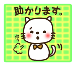 Honorific stamp of white cat sticker #3858476