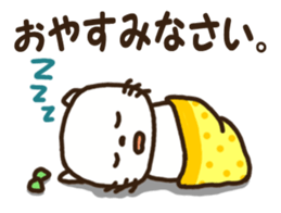 Honorific stamp of white cat sticker #3858487