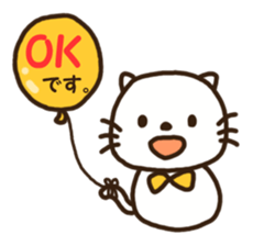 Honorific stamp of white cat sticker #3858488