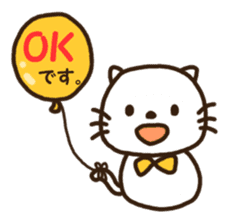 Honorific stamp of white cat sticker #3858488