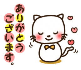 Honorific stamp of white cat sticker #3858491