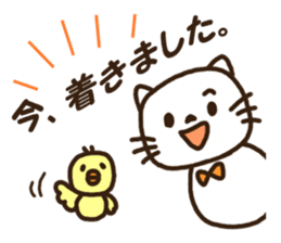 Honorific stamp of white cat sticker #3858499