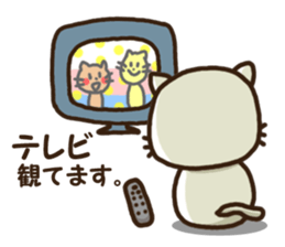 Honorific stamp of white cat sticker #3858505