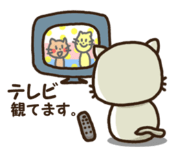 Honorific stamp of white cat sticker #3858505