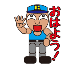 People who are original_1 sticker #3858591