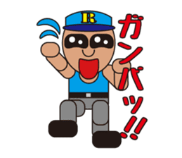 People who are original_1 sticker #3858592