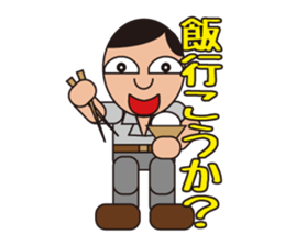 People who are original_1 sticker #3858596