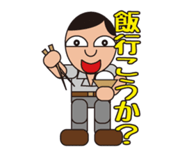 People who are original_1 sticker #3858596