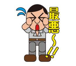 People who are original_1 sticker #3858597