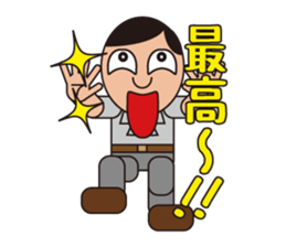 People who are original_1 sticker #3858598