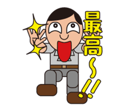 People who are original_1 sticker #3858598