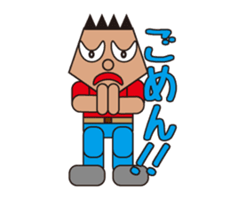 People who are original_1 sticker #3858599