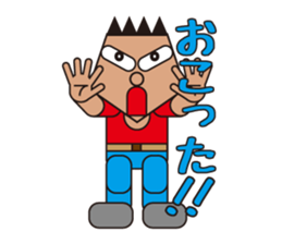 People who are original_1 sticker #3858600