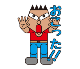 People who are original_1 sticker #3858600