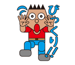 People who are original_1 sticker #3858601