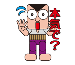 People who are original_1 sticker #3858604