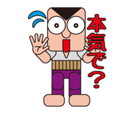 People who are original_1 sticker #3858604