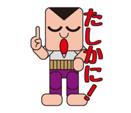 People who are original_1 sticker #3858605