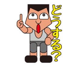 People who are original_1 sticker #3858608