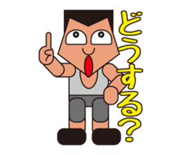 People who are original_1 sticker #3858608