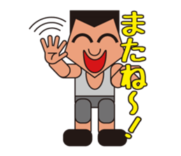 People who are original_1 sticker #3858609