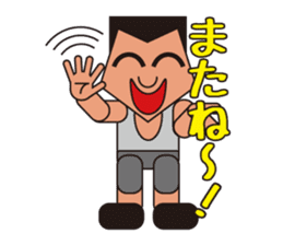 People who are original_1 sticker #3858609