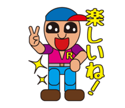 People who are original_1 sticker #3858611