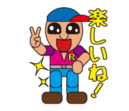 People who are original_1 sticker #3858611