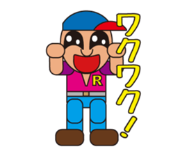 People who are original_1 sticker #3858613