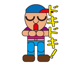 People who are original_1 sticker #3858614