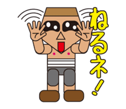 People who are original_1 sticker #3858616