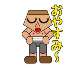 People who are original_1 sticker #3858617