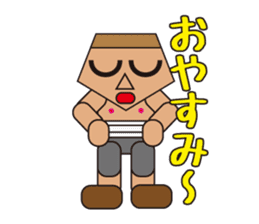 People who are original_1 sticker #3858617