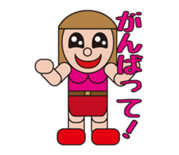 People who are original_1 sticker #3858621