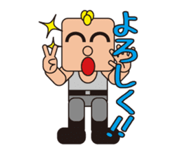 People who are original_1 sticker #3858624