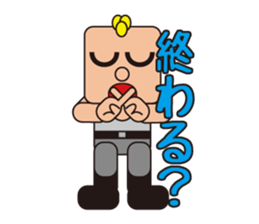 People who are original_1 sticker #3858625