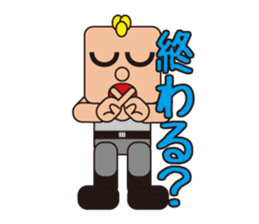 People who are original_1 sticker #3858625