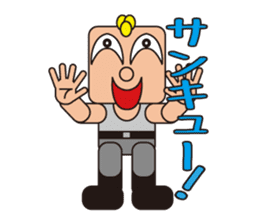 People who are original_1 sticker #3858626