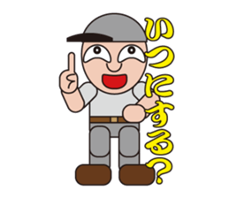 People who are original_1 sticker #3858628