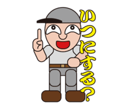 People who are original_1 sticker #3858628