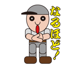 People who are original_1 sticker #3858629